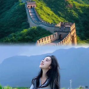 Jingfang Building Smart Hotel - Located In The Busiest Part Of The Downtown Area, Near Beijing Tiananmen Square And The Forbidden City,Wangfujing Shopping Street ,Newly Opened Hotel,Provide Free Laundry Service,Provide Tourism And Ticketing Services